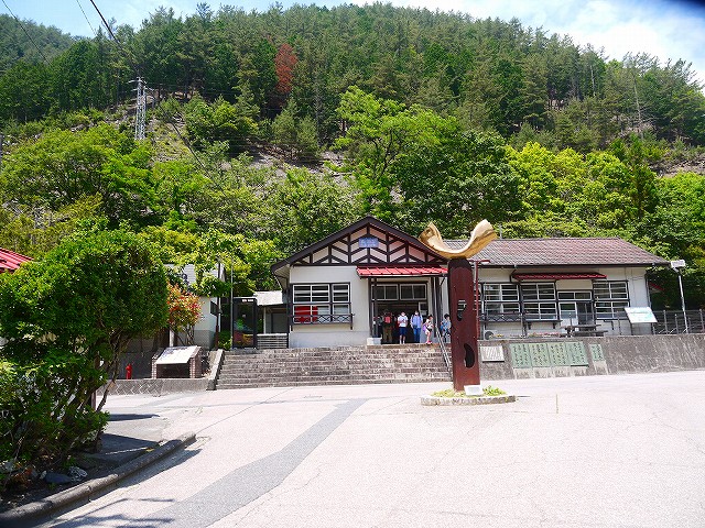 f:id:congiro:20210616004452j:plain