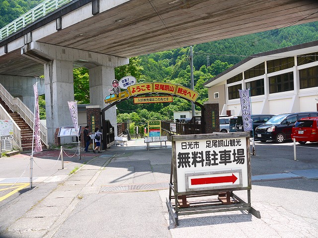 f:id:congiro:20210616004546j:plain