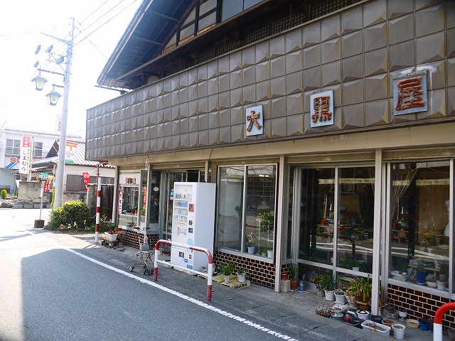 f:id:congiro:20210616005308j:plain