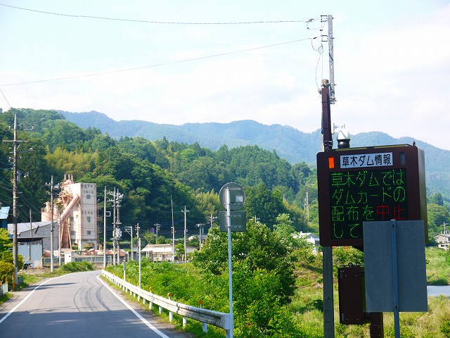 f:id:congiro:20210616005334j:plain