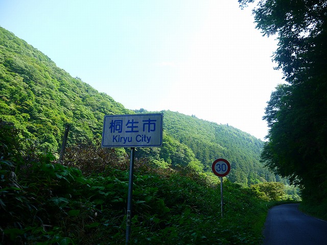 f:id:congiro:20210616005346j:plain