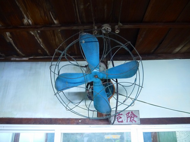 f:id:congiro:20210616010029j:plain