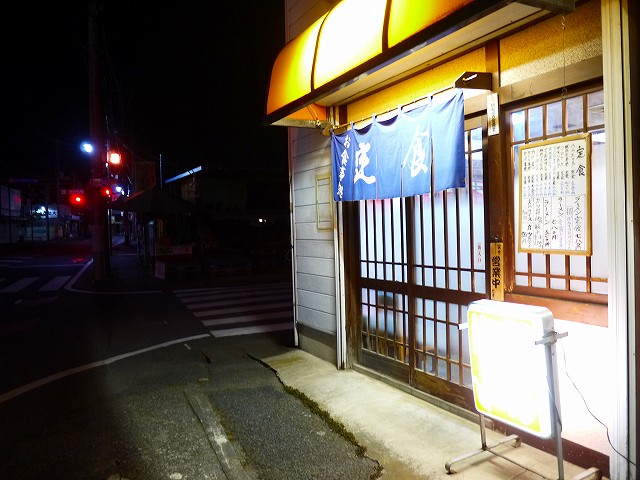 f:id:congiro:20210616010115j:plain