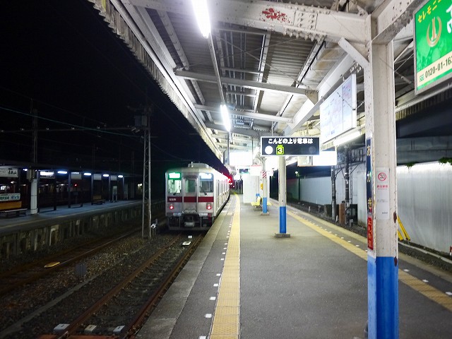 f:id:congiro:20210616010122j:plain