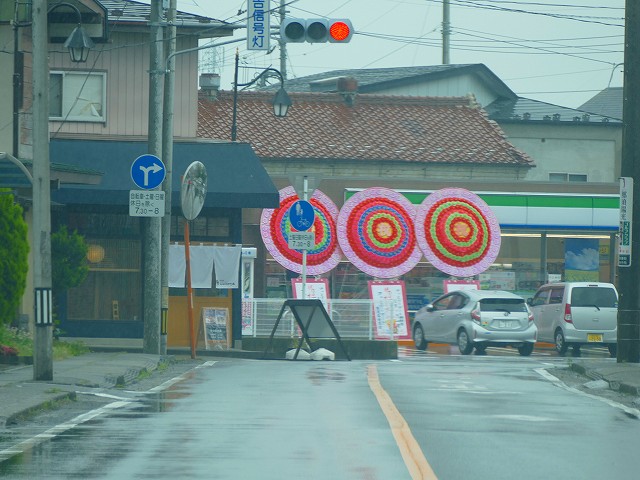 f:id:congiro:20210704162752j:plain