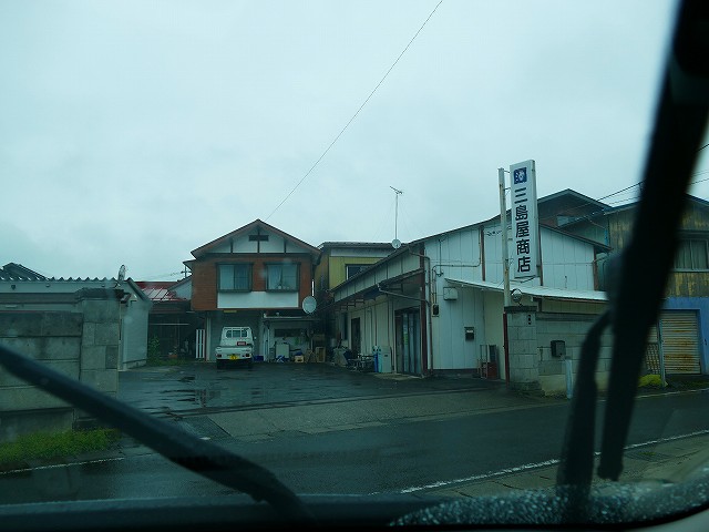 f:id:congiro:20210704162756j:plain