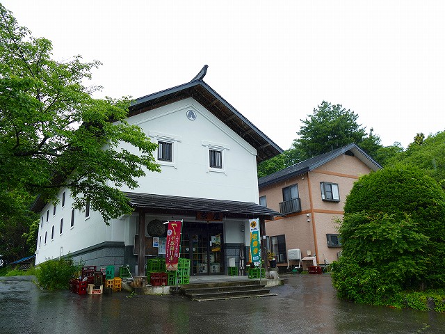 f:id:congiro:20210704163158j:plain