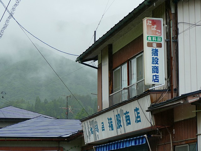 f:id:congiro:20210704163334j:plain