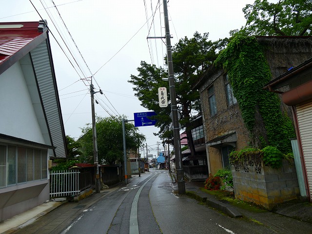 f:id:congiro:20210704164000j:plain
