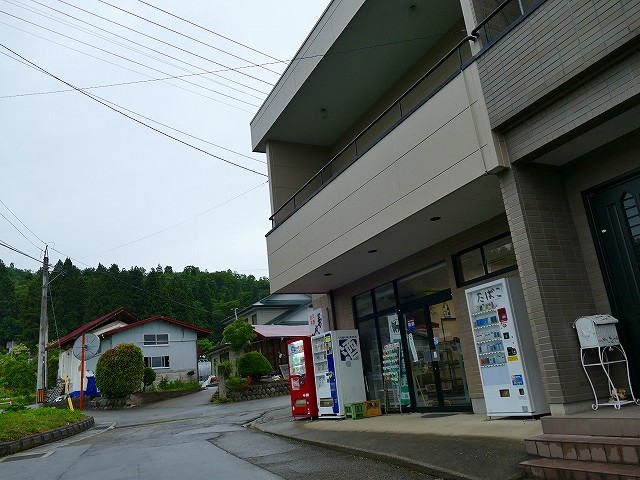 f:id:congiro:20210704164132j:plain