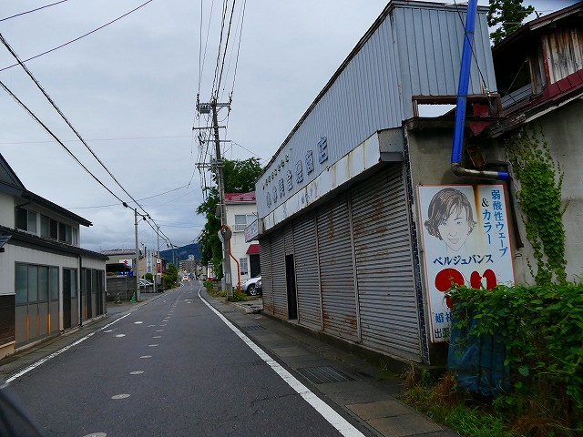 f:id:congiro:20210704164245j:plain