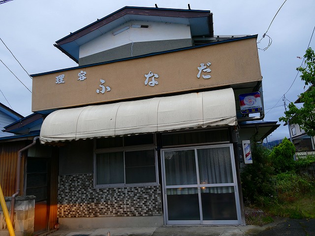 f:id:congiro:20210704164249j:plain