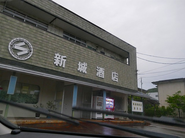 f:id:congiro:20210704164315j:plain