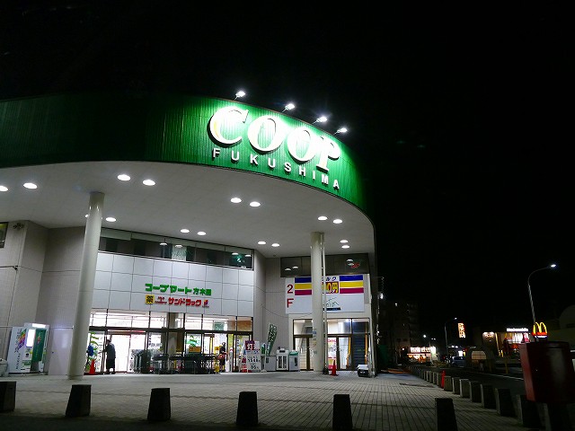 f:id:congiro:20210704164352j:plain