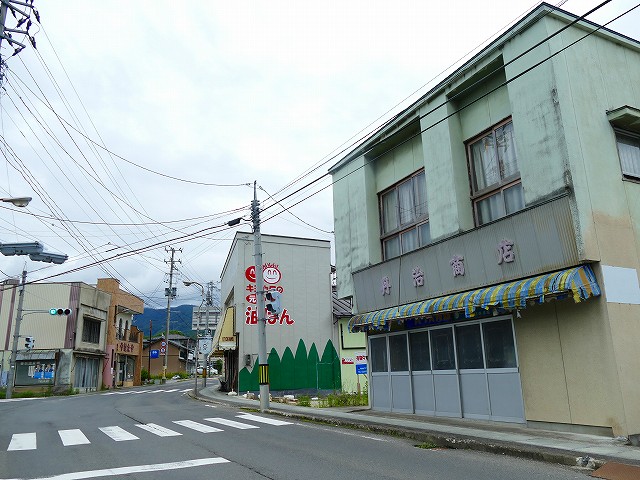 f:id:congiro:20210704165505j:plain