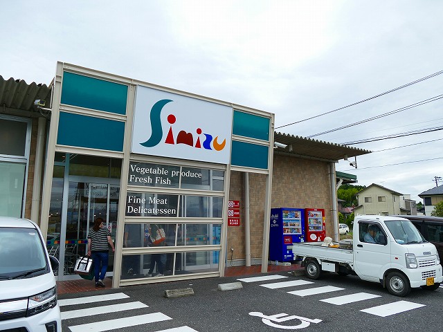 f:id:congiro:20210704165826j:plain