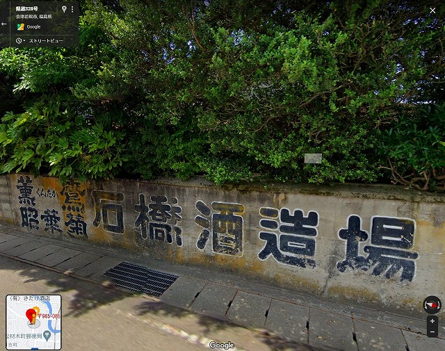 f:id:congiro:20210713132524j:plain