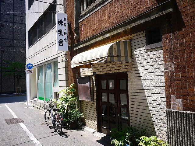 f:id:congiro:20210715004627j:plain