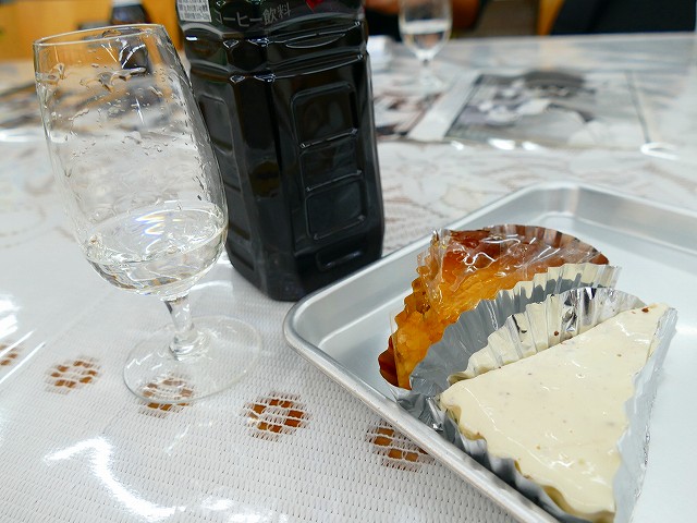 f:id:congiro:20210811012055j:plain
