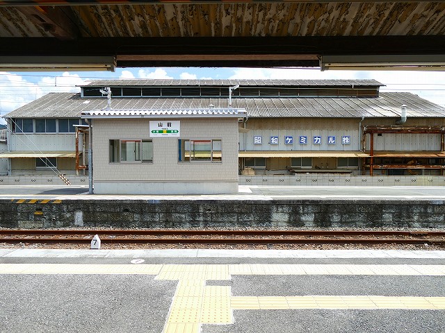 f:id:congiro:20210811012134j:plain