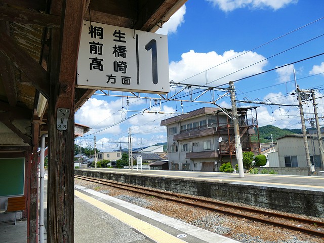 f:id:congiro:20210811012138j:plain