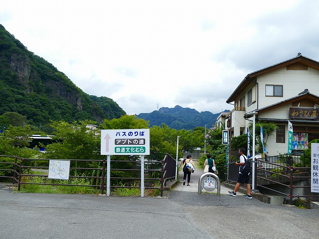 f:id:congiro:20210811012225j:plain
