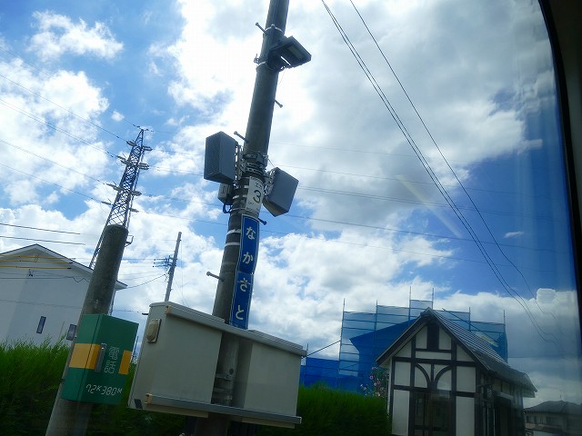f:id:congiro:20210811012402j:plain