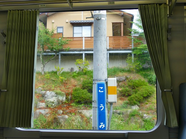 f:id:congiro:20210811012436j:plain