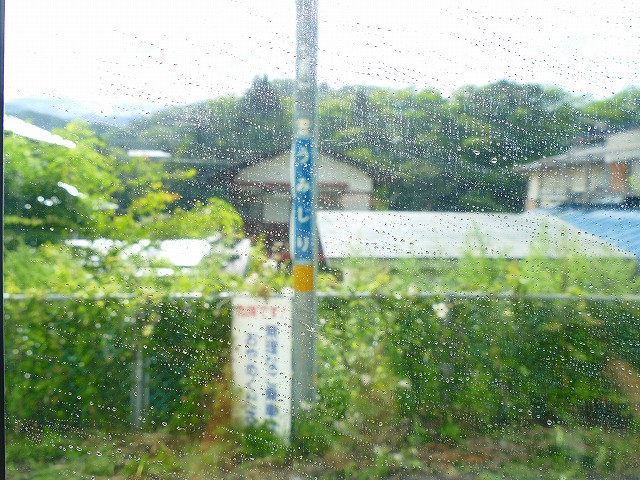 f:id:congiro:20210811012501j:plain