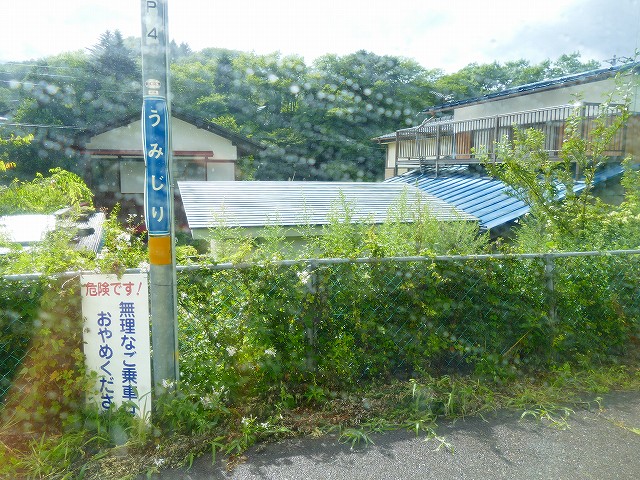 f:id:congiro:20210811012505j:plain