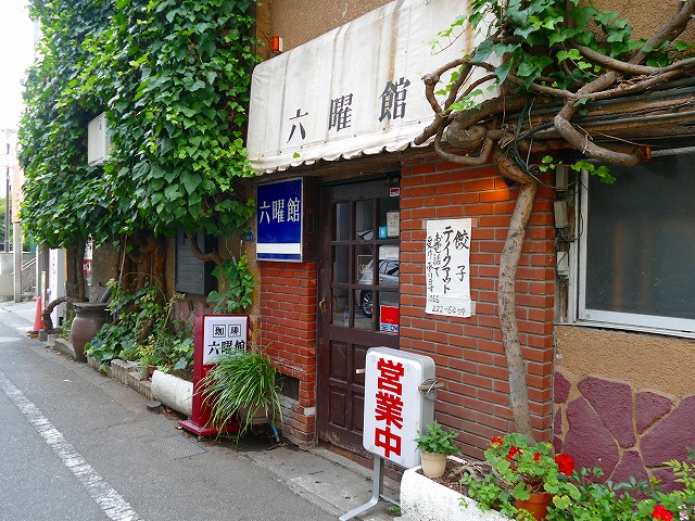 f:id:congiro:20210811012618j:plain
