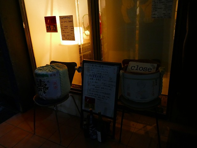 f:id:congiro:20210818001331j:plain