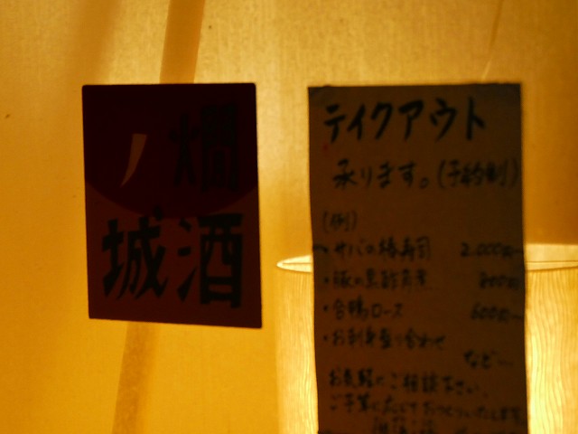 f:id:congiro:20210818001335j:plain