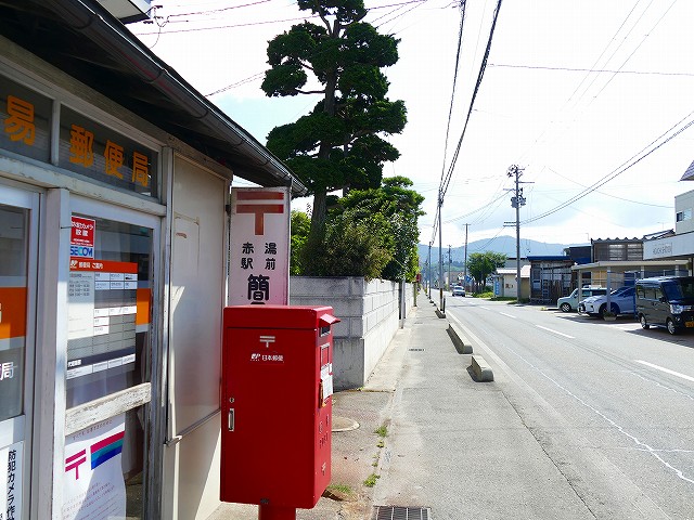 f:id:congiro:20210818001927j:plain