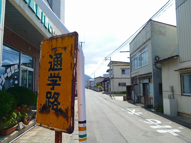 f:id:congiro:20210818001936j:plain