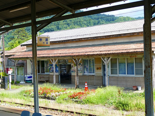 f:id:congiro:20210818002128j:plain
