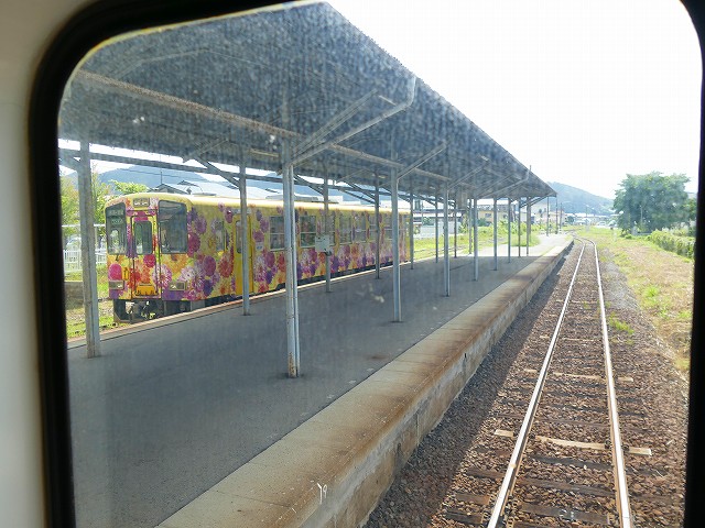 f:id:congiro:20210818002146j:plain