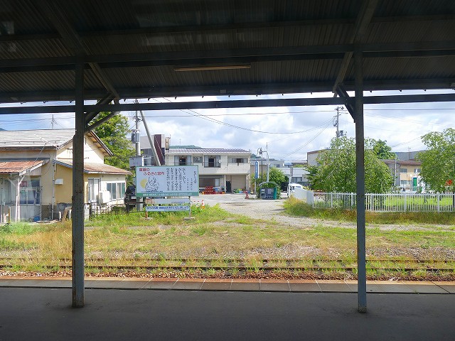 f:id:congiro:20210818002153j:plain