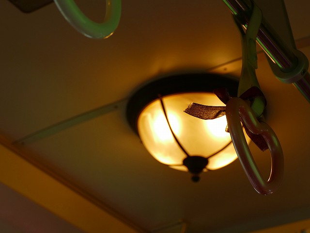 f:id:congiro:20210818002224j:plain
