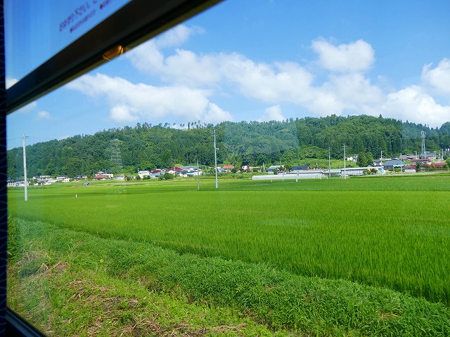 f:id:congiro:20210818002236j:plain