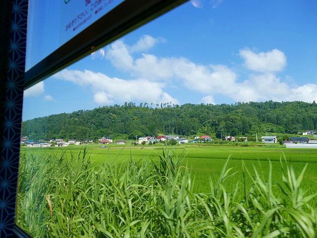 f:id:congiro:20210818002240j:plain