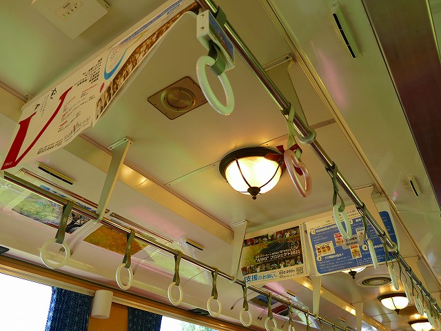 f:id:congiro:20210818002244j:plain