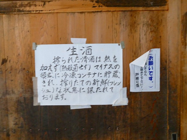 f:id:congiro:20210818002813j:plain