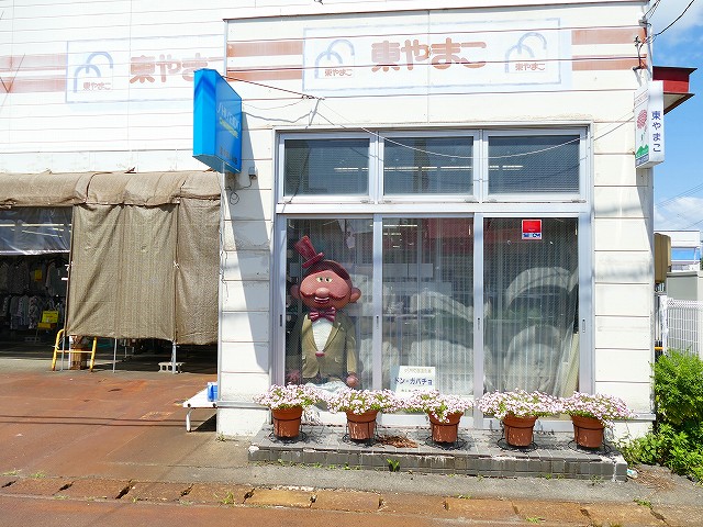 f:id:congiro:20210818003020j:plain