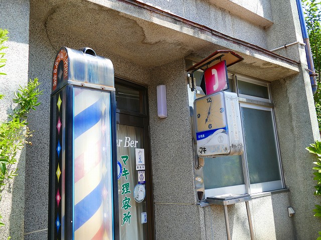 f:id:congiro:20210818003222j:plain