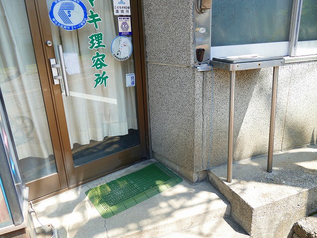 f:id:congiro:20210818003227j:plain