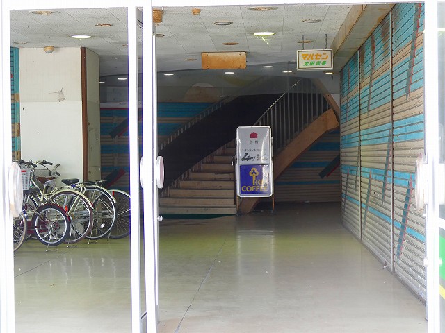 f:id:congiro:20210818003638j:plain