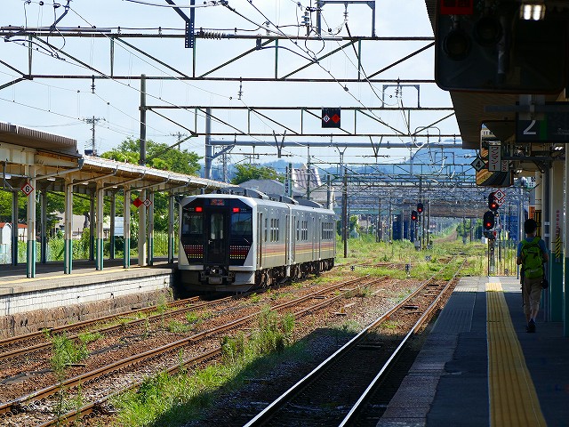 f:id:congiro:20210818003802j:plain