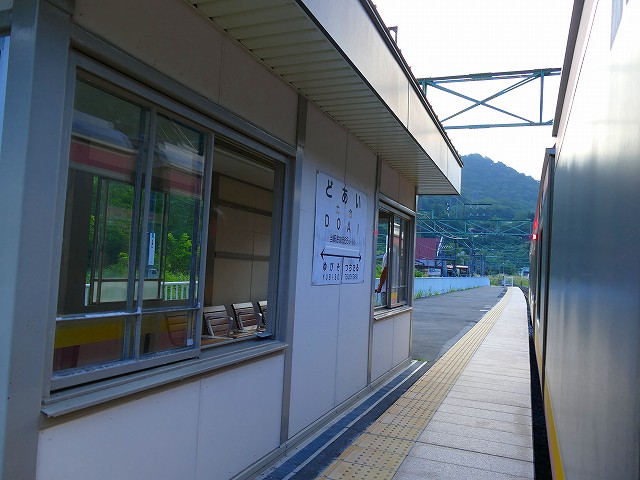 f:id:congiro:20210818004053j:plain