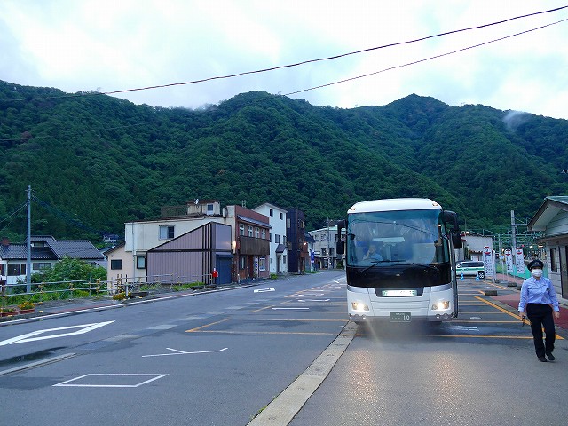 f:id:congiro:20210818004106j:plain